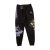 Amstaff Men’s Sweatpants – Black with Camo and Logo Design