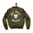 Pit Bull Men's Bomber Jacket – Khaki (Olive Green) Zip-Up Streetwear Jacket
