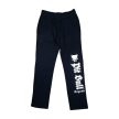 Pitbull Men’s Sweatpants – Navy with “Pit Bull Legend” Graphic