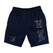 Pitbull Men’s Shorts – Navy with “Hardcore Training” Graphic